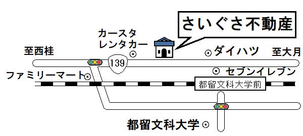 アクセスマップ